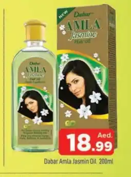 Al Madina DABUR Hair Oil offer