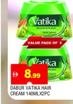 Al Madina VATIKA Hair Cream offer