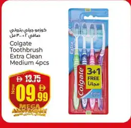 Kenz Hypermarket COLGATE Toothbrush offer