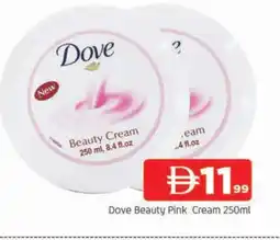 Al Madina DOVE Face cream offer