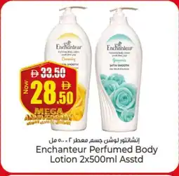 Kenz Hypermarket Enchanteur Body Lotion & Cream offer