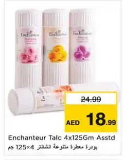 Nesto Enchanteur Talcum Powder offer