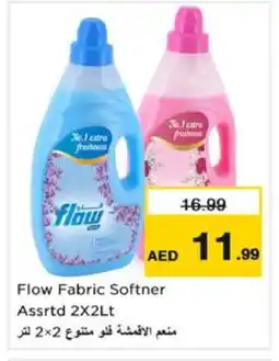 Nesto FLOW Softener offer