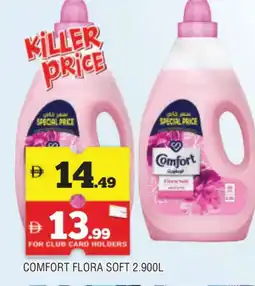 Al Madina COMFORT Softener offer