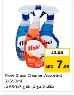 Nesto FLOW Glass Cleaner offer
