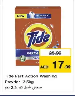 Nesto TIDE Detergent offer