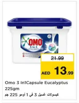 Nesto OMO Detergent offer