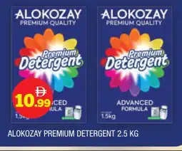 Al Madina ALOKOZAY Detergent offer