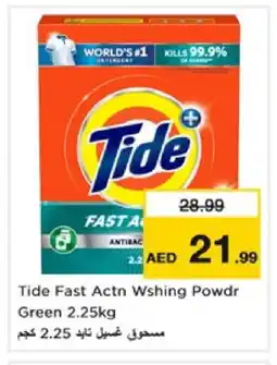 Nesto TIDE Detergent offer