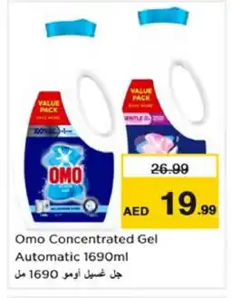 Nesto OMO Detergent offer
