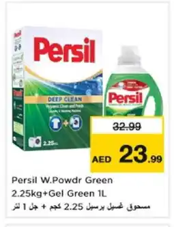 Nesto PERSIL Detergent offer