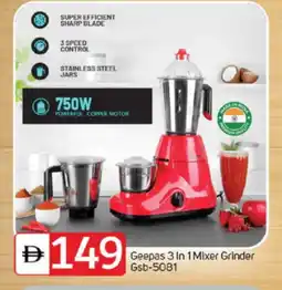 Talal Market GEEPAS Mixer / Grinder offer