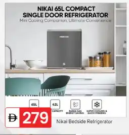 Talal Market NIKAI Refrigerator offer