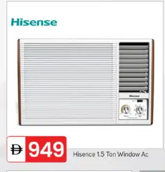 Talal Market HISENSE AC offer