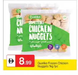 Talal Market QUALIKO Chicken Nuggets offer