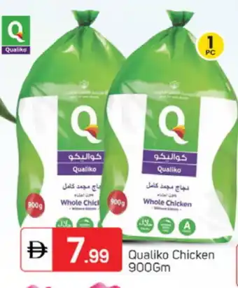 Talal Market QUALIKO Frozen Whole Chicken offer