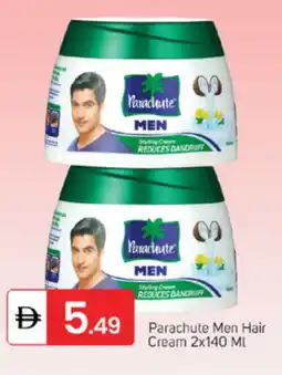 Talal Market PARACHUTE Hair Cream offer