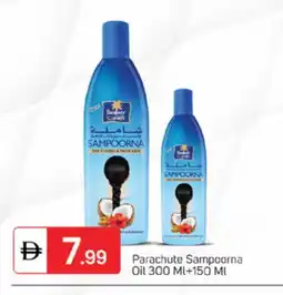 Talal Market PARACHUTE Hair Oil offer