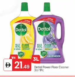Talal Market DETTOL General Cleaner offer