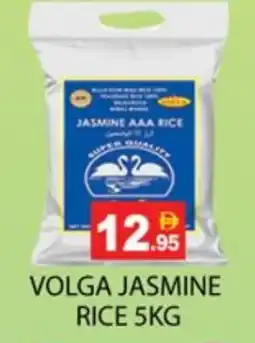 Zain Hypermarket VOLGA Jasmine Rice offer