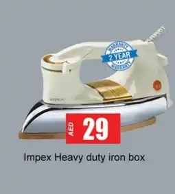 Zain Hypermarket IMPEX Ironbox offer