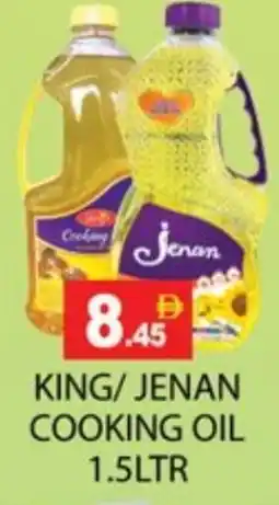 Zain Hypermarket JENAN Cooking Oil offer