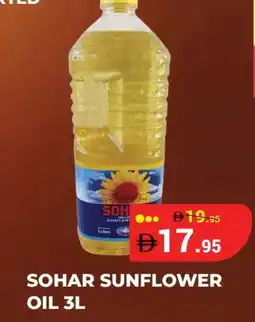 Kerala Hypermarket SUNFLOW Sunflower Oil offer