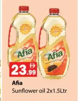 Gulf Hypermarket AFIA Sunflower Oil offer