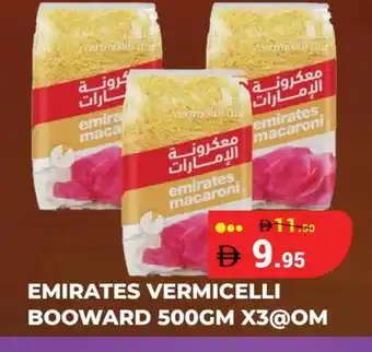 Kerala Hypermarket EMIRATES Macaroni offer
