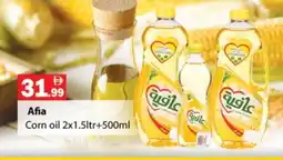 Zain Hypermarket AFIA Corn Oil offer