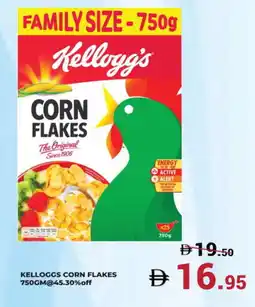 Kerala Hypermarket KELLOGGS Corn Flakes offer