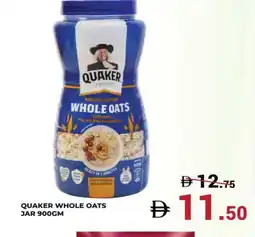 Kerala Hypermarket QUAKER Oats offer