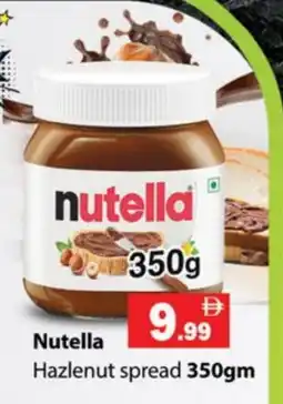 Zain Hypermarket NUTELLA Chocolate Spread offer