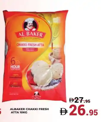 Kerala Hypermarket AL BAKER Atta offer