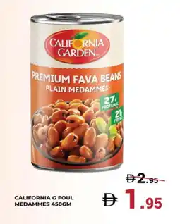 Kerala Hypermarket CALIFORNIA GARDEN Fava Beans offer