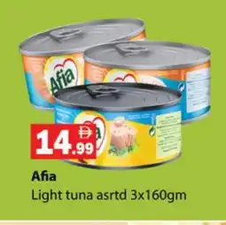 Zain Hypermarket AFIA Tuna - Canned offer