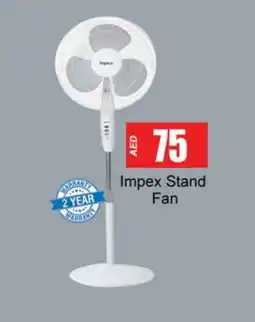Zain Hypermarket IMPEX Fan offer