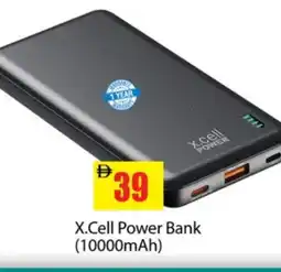 Gulf Hypermarket XCELL Powerbank offer