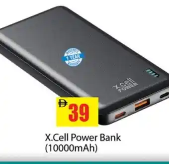 Gulf Hypermarket XCELL Powerbank offer