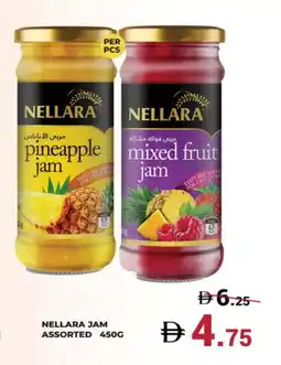 Kerala Hypermarket NELLARA Jam offer