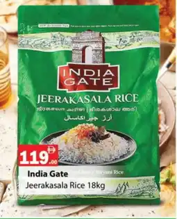 Zain Hypermarket INDIA GATE Basmati / Biryani Rice offer