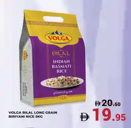 Kerala Hypermarket VOLGA Basmati / Biryani Rice offer