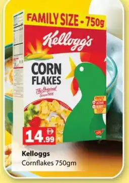 Zain Hypermarket KELLOGGS Corn Flakes offer