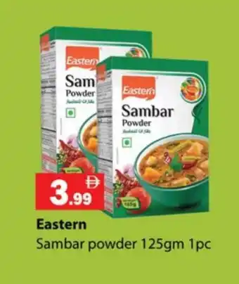 Zain Hypermarket EASTERN Spices / Masala offer
