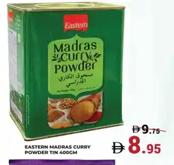Kerala Hypermarket EASTERN Spices / Masala offer