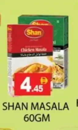 Zain Hypermarket SHAN Spices / Masala offer