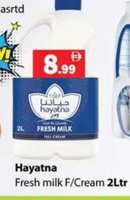 Zain Hypermarket HAYATNA Fresh Milk offer