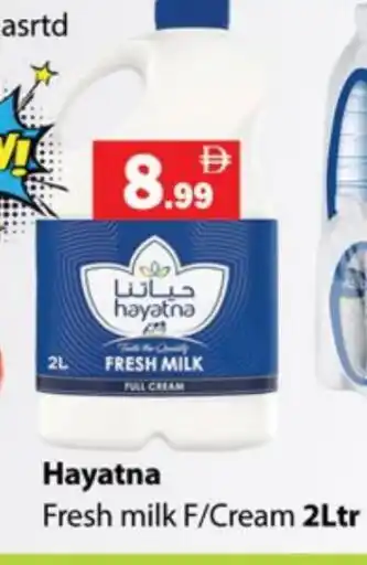 Zain Hypermarket HAYATNA Fresh Milk offer