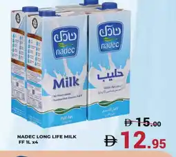 Kerala Hypermarket NADEC Long Life / UHT Milk offer