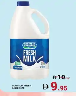 Kerala Hypermarket MARMUM Fresh Milk offer